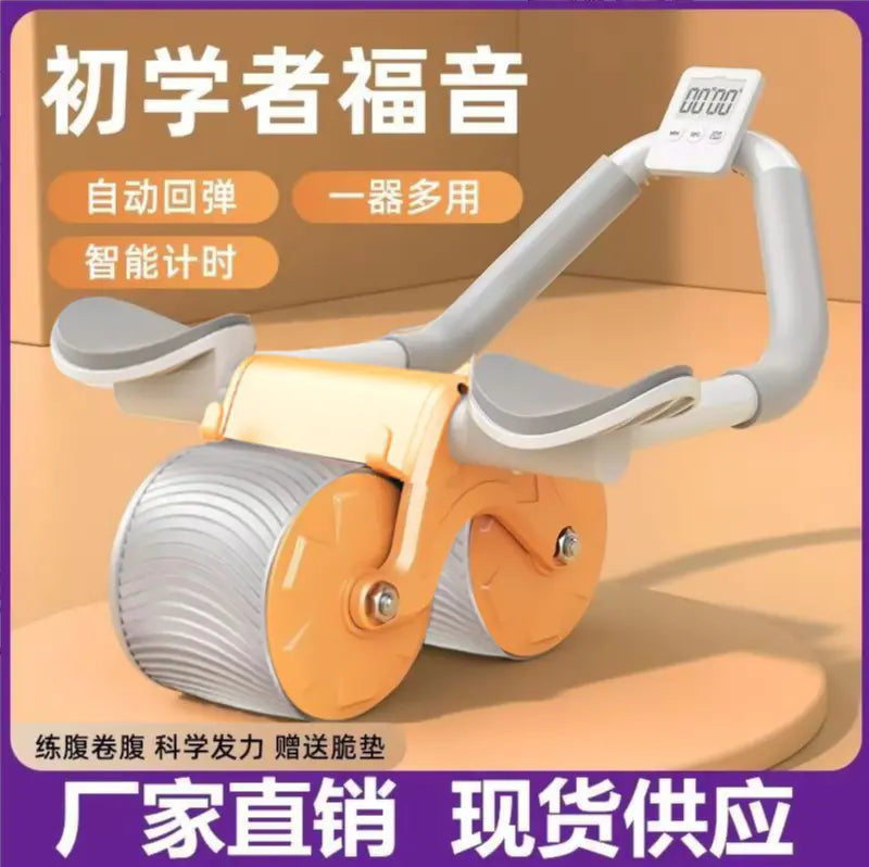 Automatic Ab Wheel Trainer for Home Gym