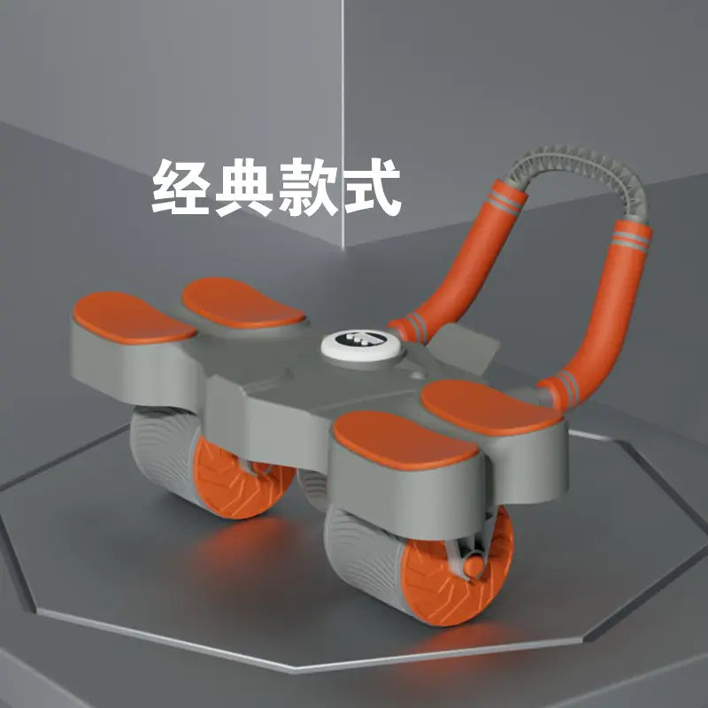 Automatic Ab Wheel Trainer for Home Gym